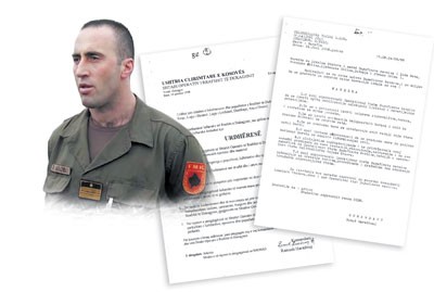 ����� �������� - ���������